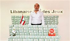 issam zeid 